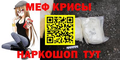 дживик Кулебаки