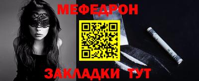 дживик Кулебаки