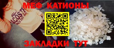 дживик Кулебаки