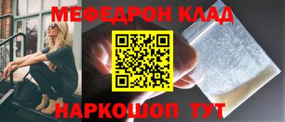 дживик Кулебаки