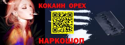 прущие крисы Кумертау