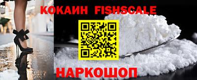 мескалин Кунгур