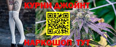 дживик Кулебаки