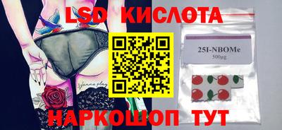 дживик Кулебаки