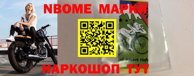 прущие крисы Кумертау