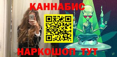 прущие крисы Кумертау