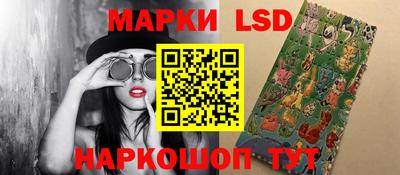прущие крисы Кумертау