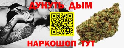 прущие крисы Кумертау