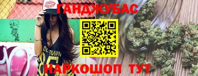 прущие крисы Кумертау