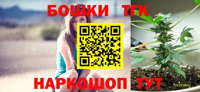 мескалин Кунгур