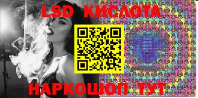 прущие крисы Кумертау
