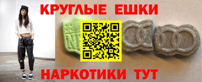 дживик Кулебаки