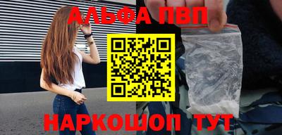 дживик Кулебаки