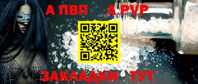 дживик Кулебаки