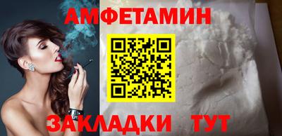 мескалин Кунгур