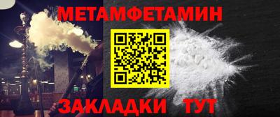 дживик Кулебаки