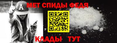 прущие крисы Кумертау