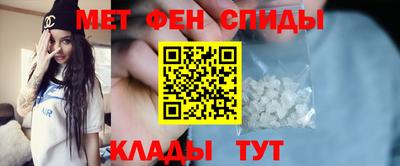 дживик Кулебаки