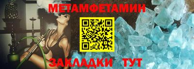 мескалин Кунгур