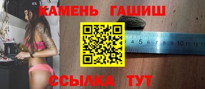 мескалин Кунгур