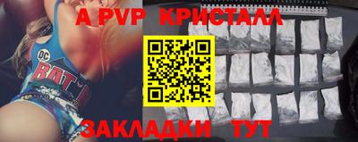 дживик Кулебаки