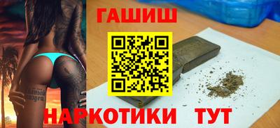 мескалин Кунгур
