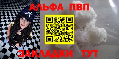 дживик Кулебаки